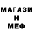 Кетамин VHQ The NdSq