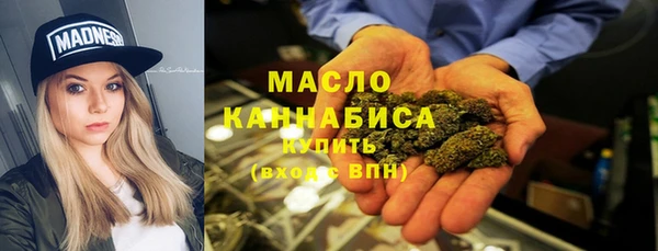 jwh Абинск
