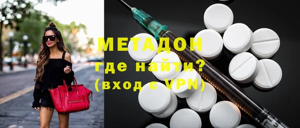 jwh Абинск