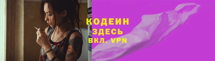 jwh Абинск