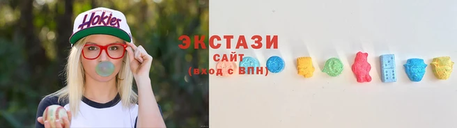 мефедрон VHQ Няндома