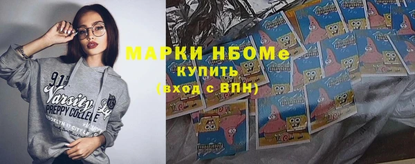 гашишное масло Абдулино