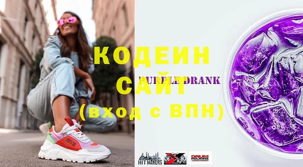 jwh Абинск