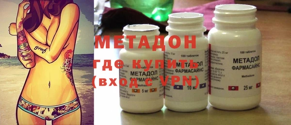 jwh Абинск