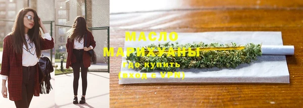 трава Абаза