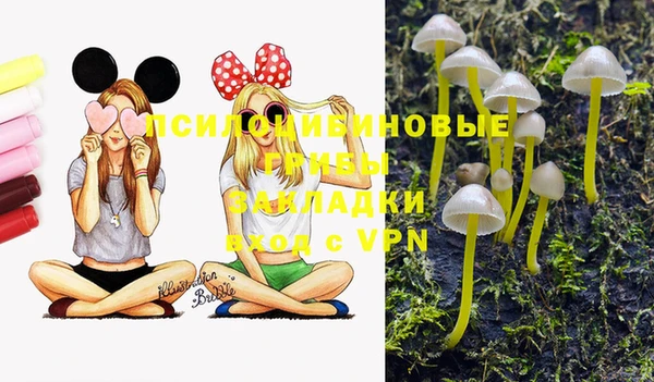 мефедрон VHQ Няндома